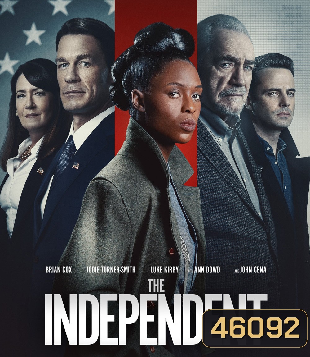 The Independent (2022)