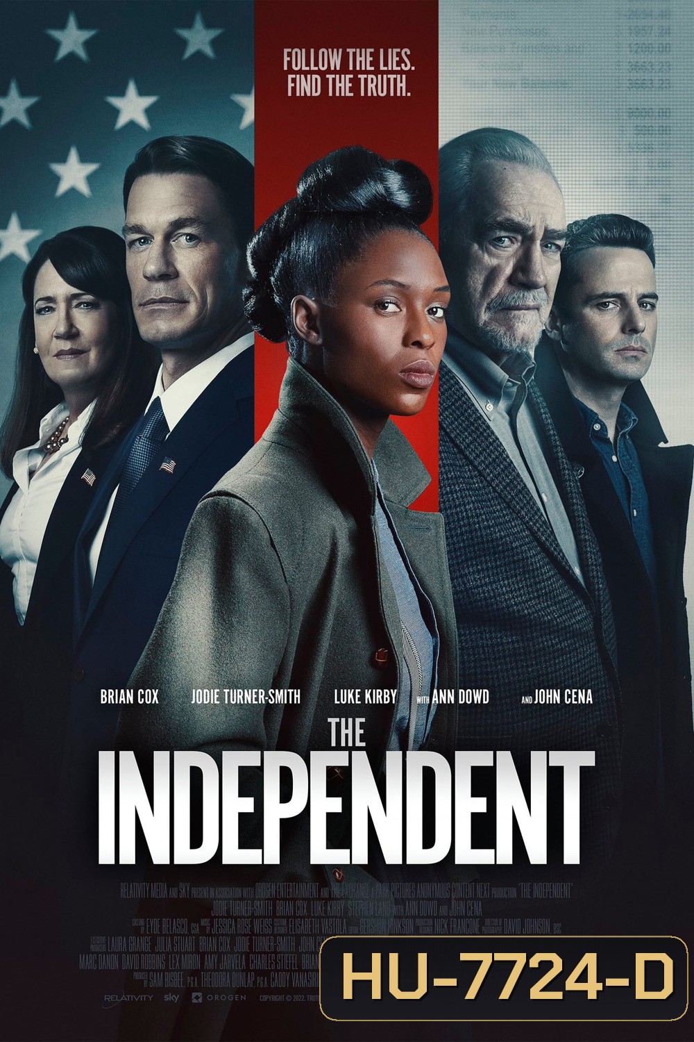The Independent (2022)