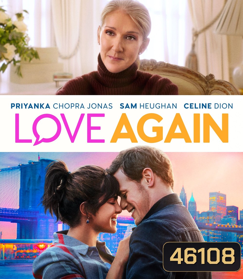 Love Again (2023) รักอีกครั้งที่ปลายสาย