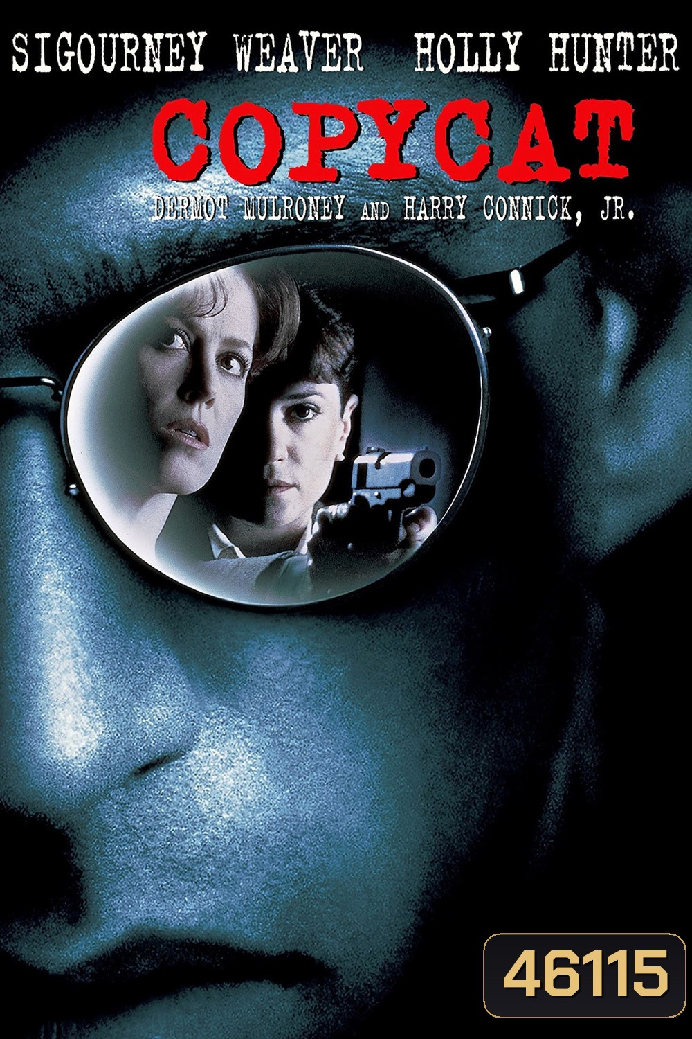 Copycat (1995) ลอกสูตรฆ่า