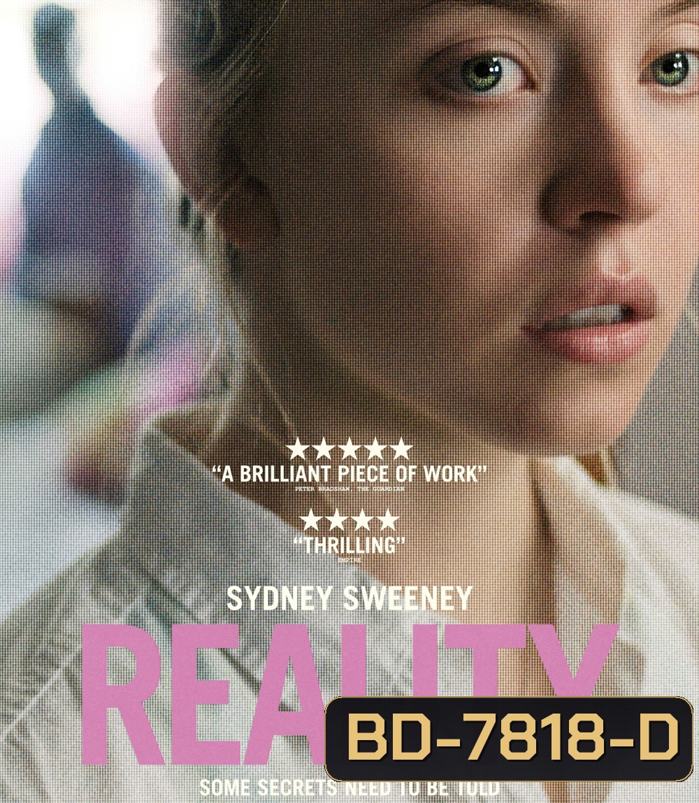Reality (2023)