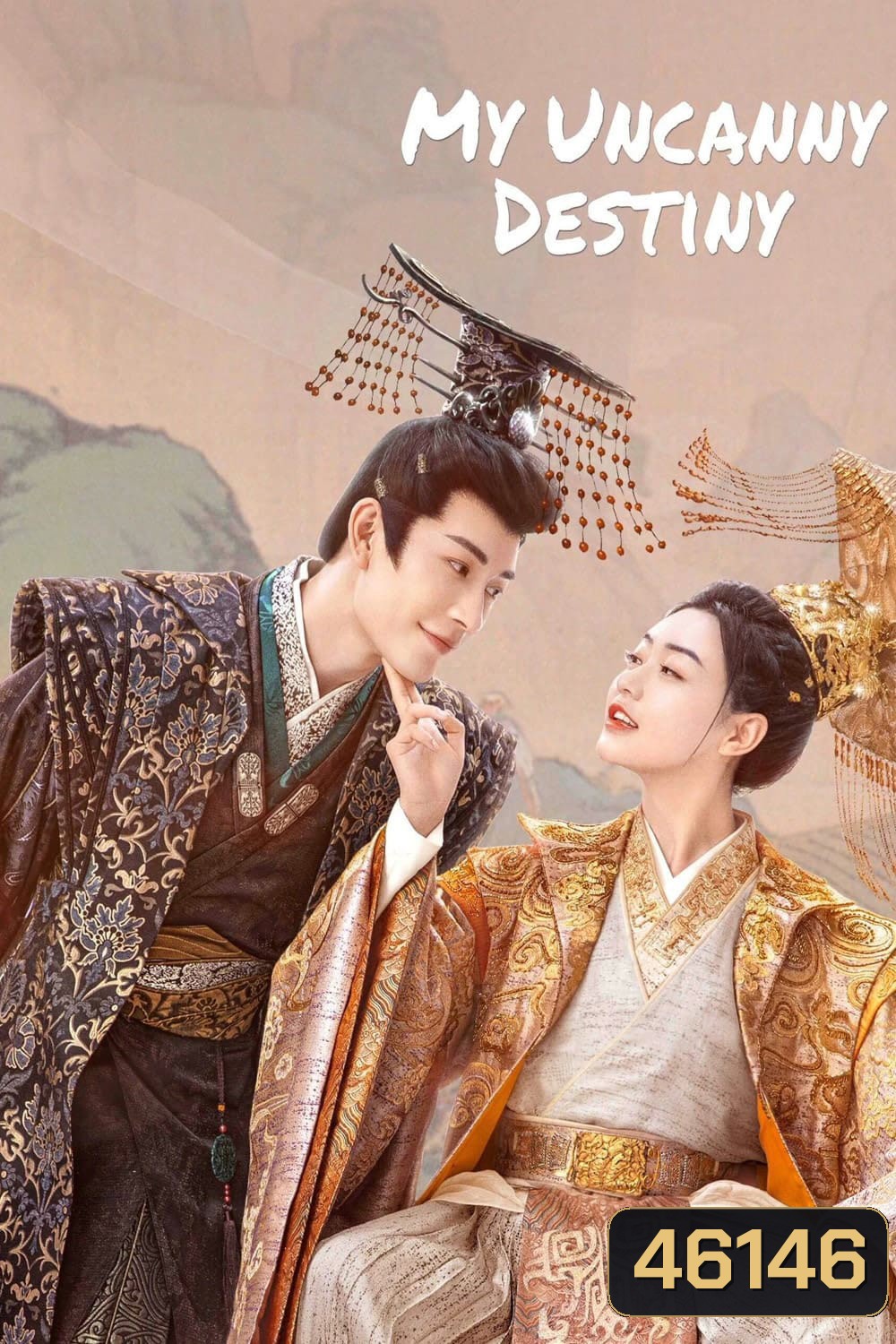 โชคชะตาลิขิตให้มาพบรัก (2023) My Uncanny Destiny (24 ตอนจบ)