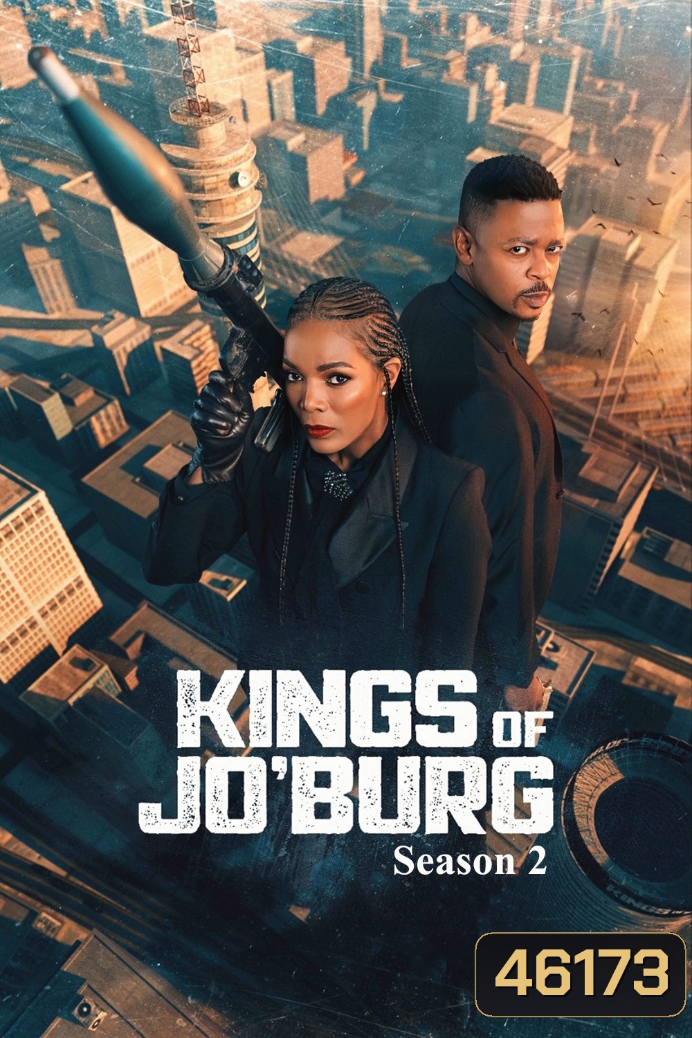 Kings of Jo’Burg Season 2 (2023) คิงส์ ออฟ โจเบิร์ก ปี 2 (8 ตอนจบ)