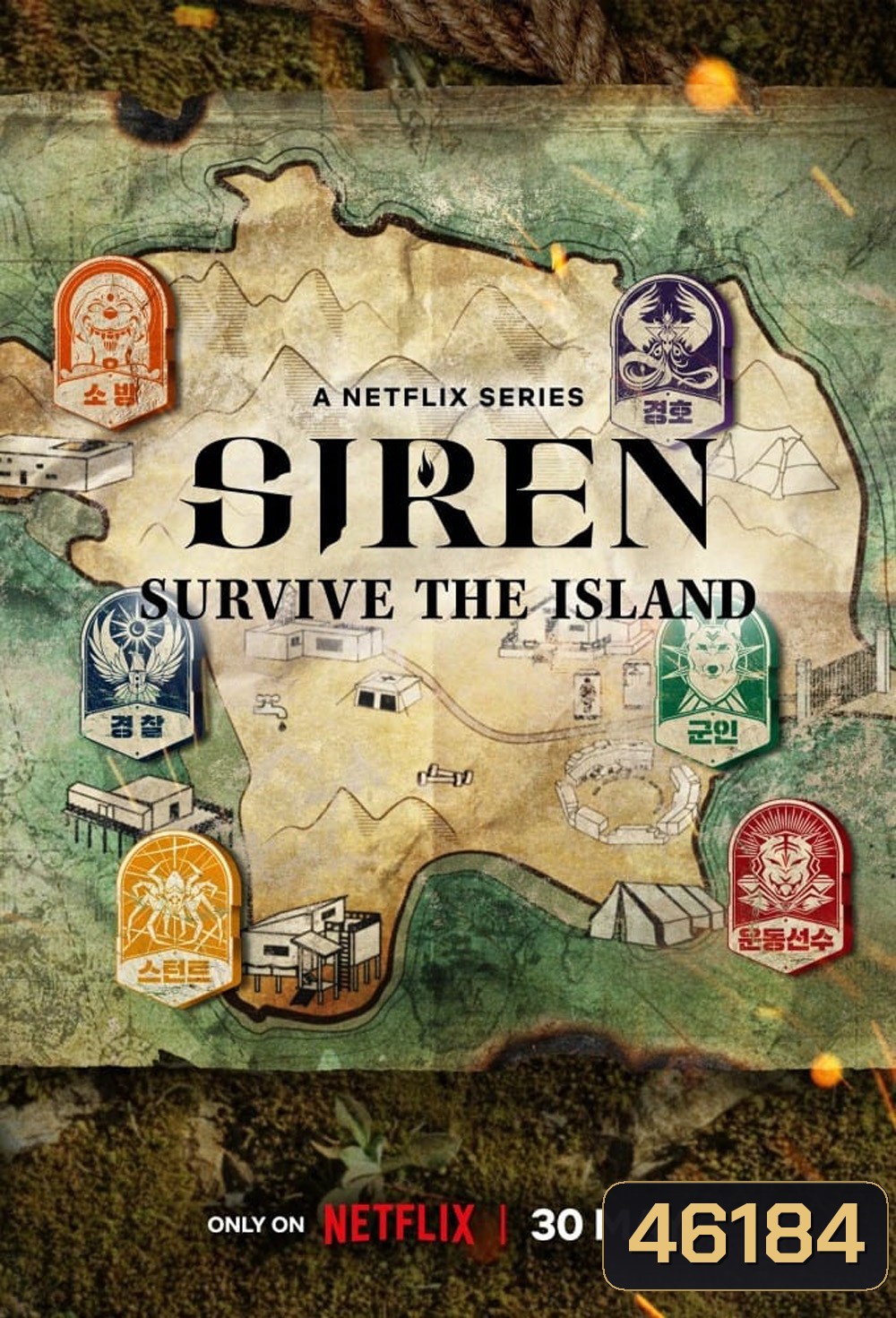 {เรียลลิตี้เอาชีวิตรอด} Siren Survive the Island (2023) เปิดไซเรนพิชิตเกาะ (ตอนที่ 6-10 จบ)
