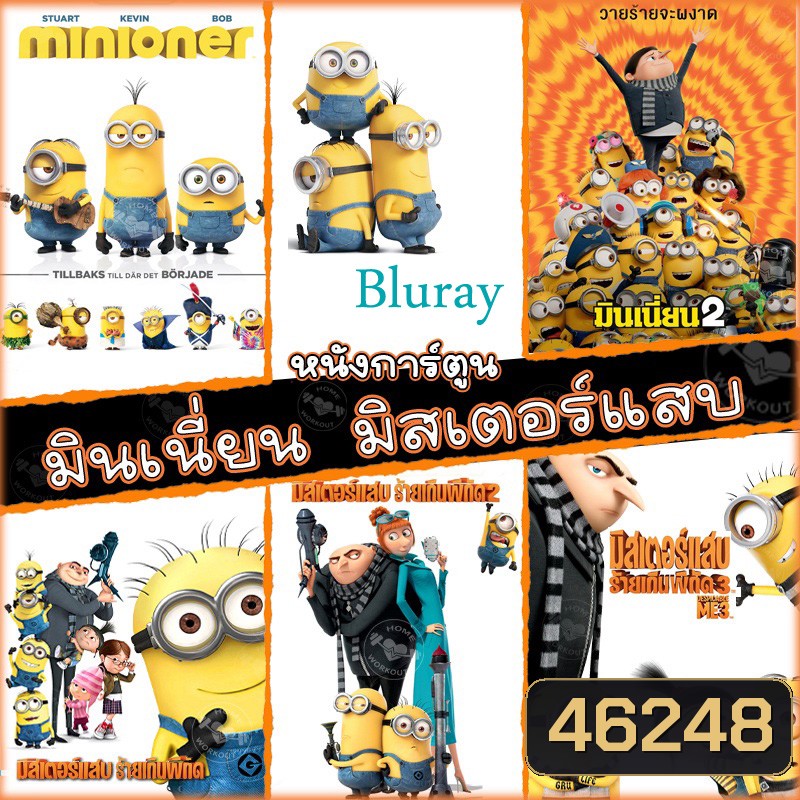  รูปที่ 1