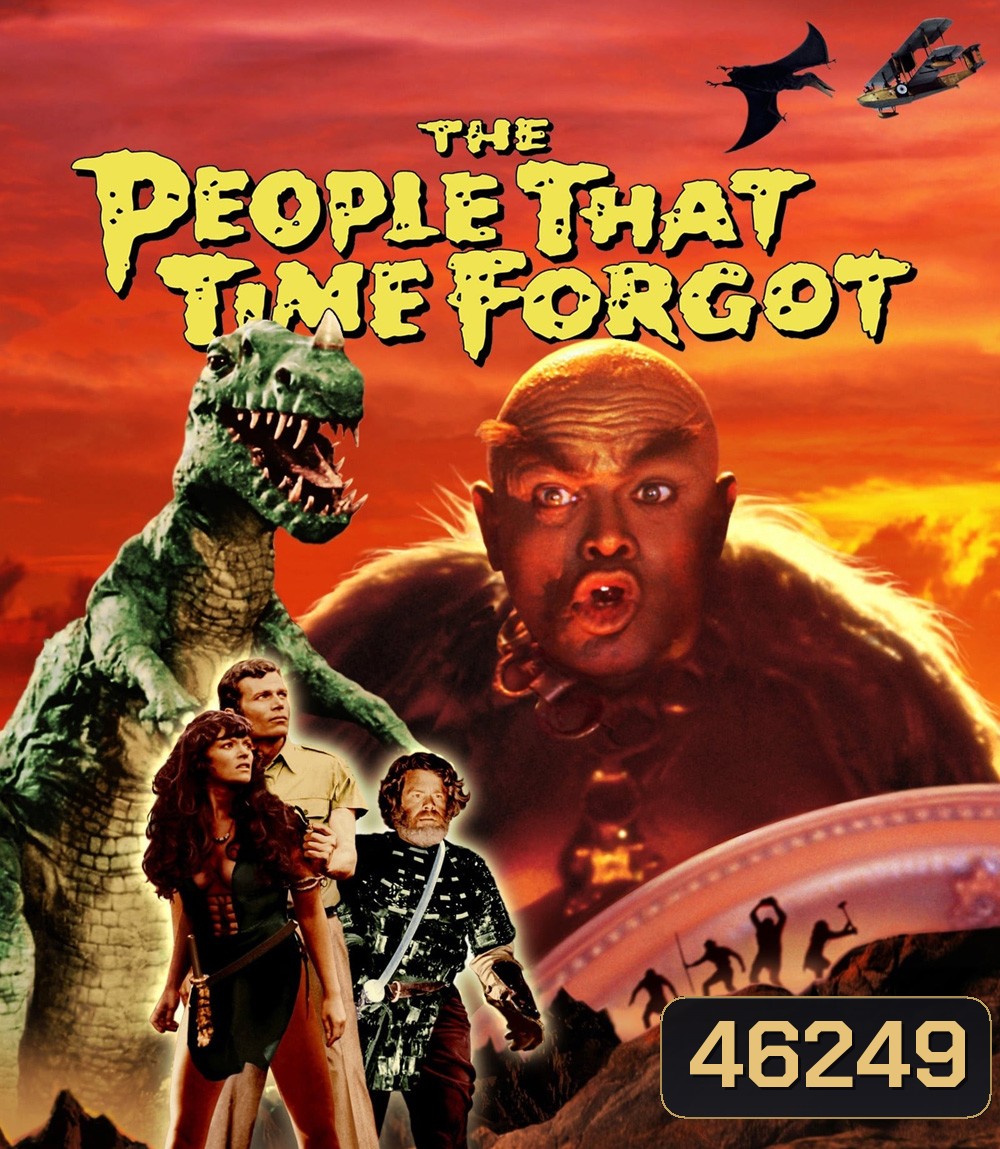 The People That Time Forgot (1977) ผจญภัยโลกหลงยุค