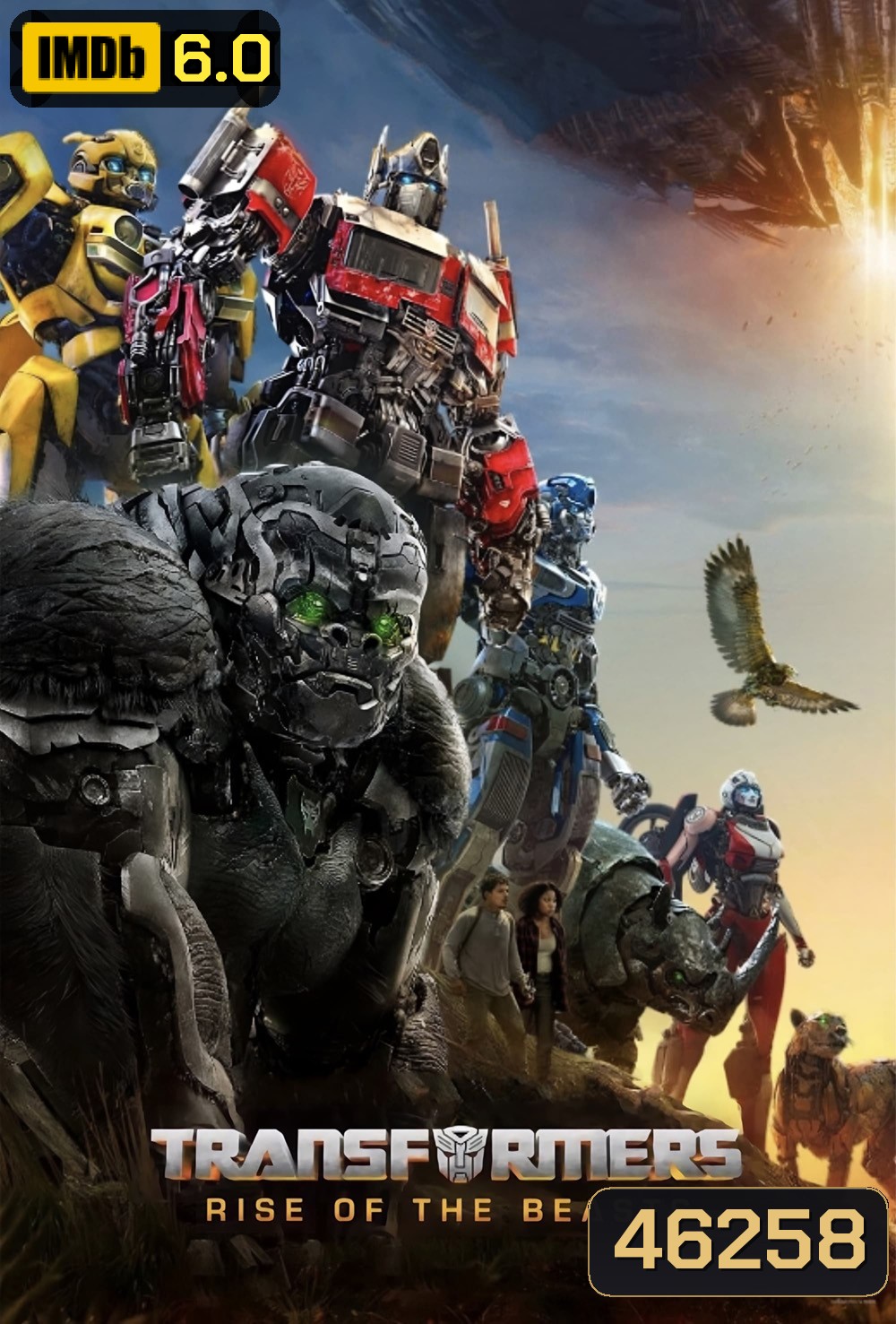 [ชนโรง! + Zoom V.3] Transformers: Rise of the Beasts (2023) : ทรานส์ฟอร์เมอร์ส : กำเนิดจักรกลอสูร (ดูภาพตัวอย่างด้านใน)