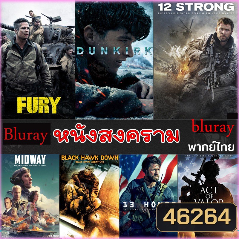  รูปที่ 1