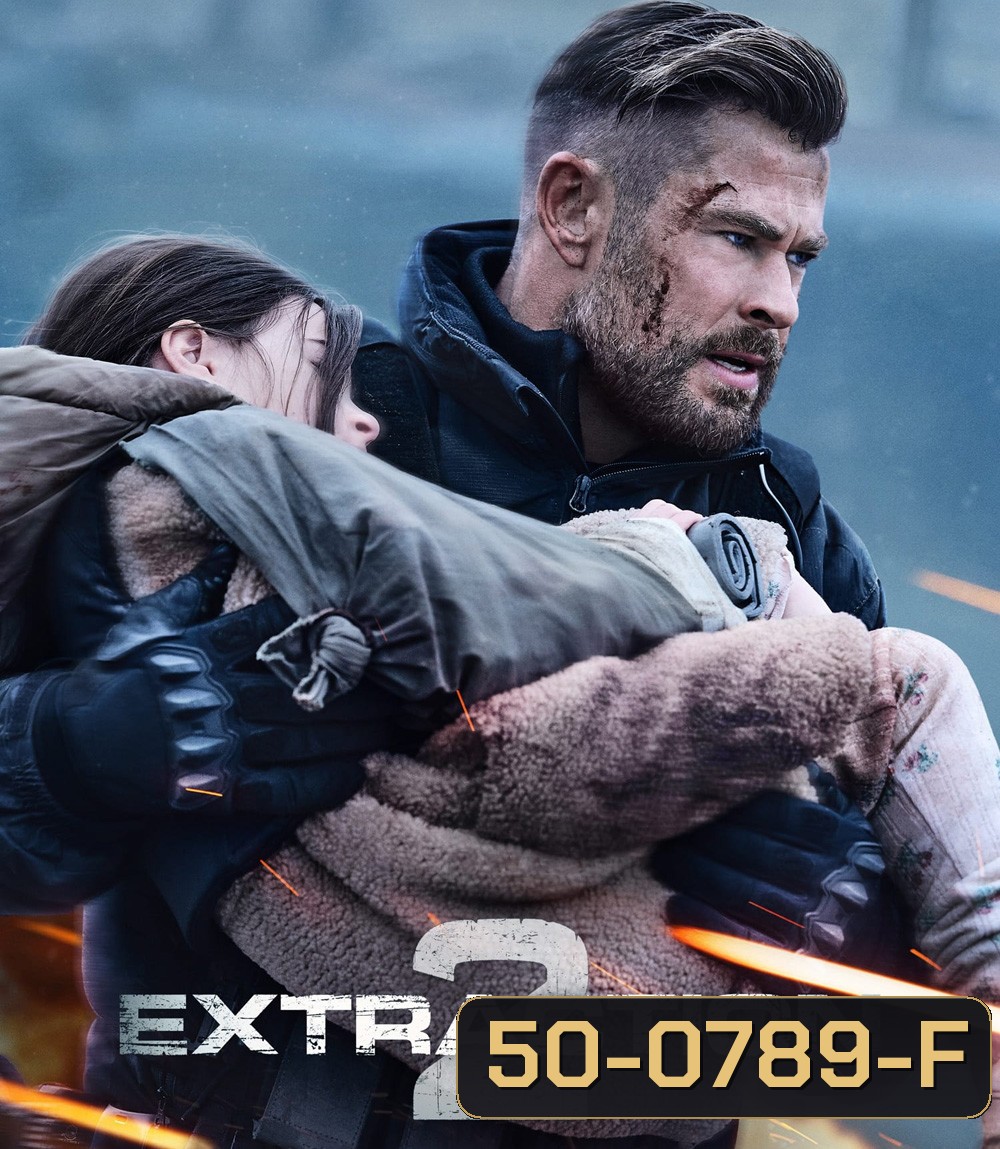 Extraction 2 (2023) คนระห่ำภารกิจเดือด 2