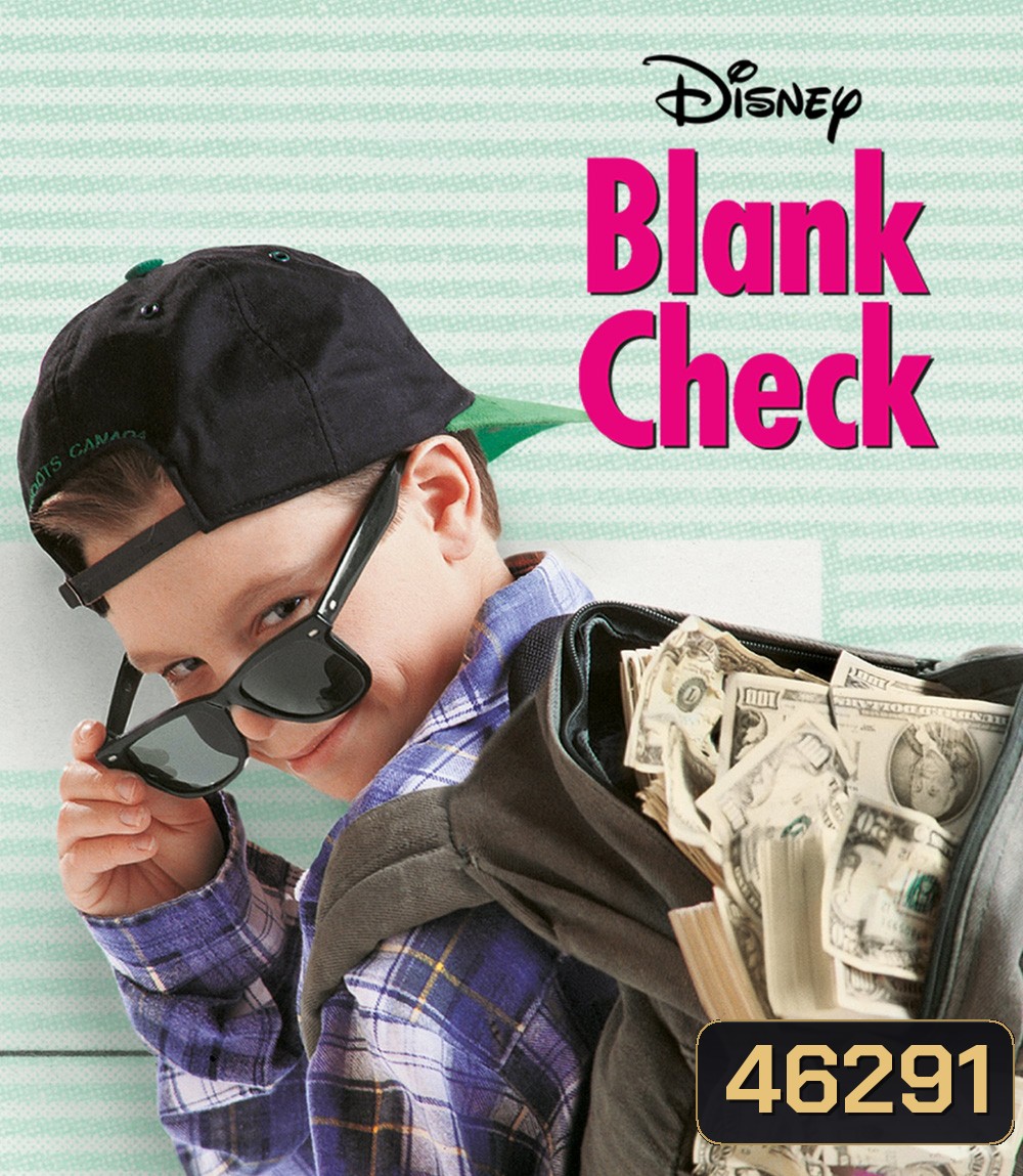 Blank Check (1994)