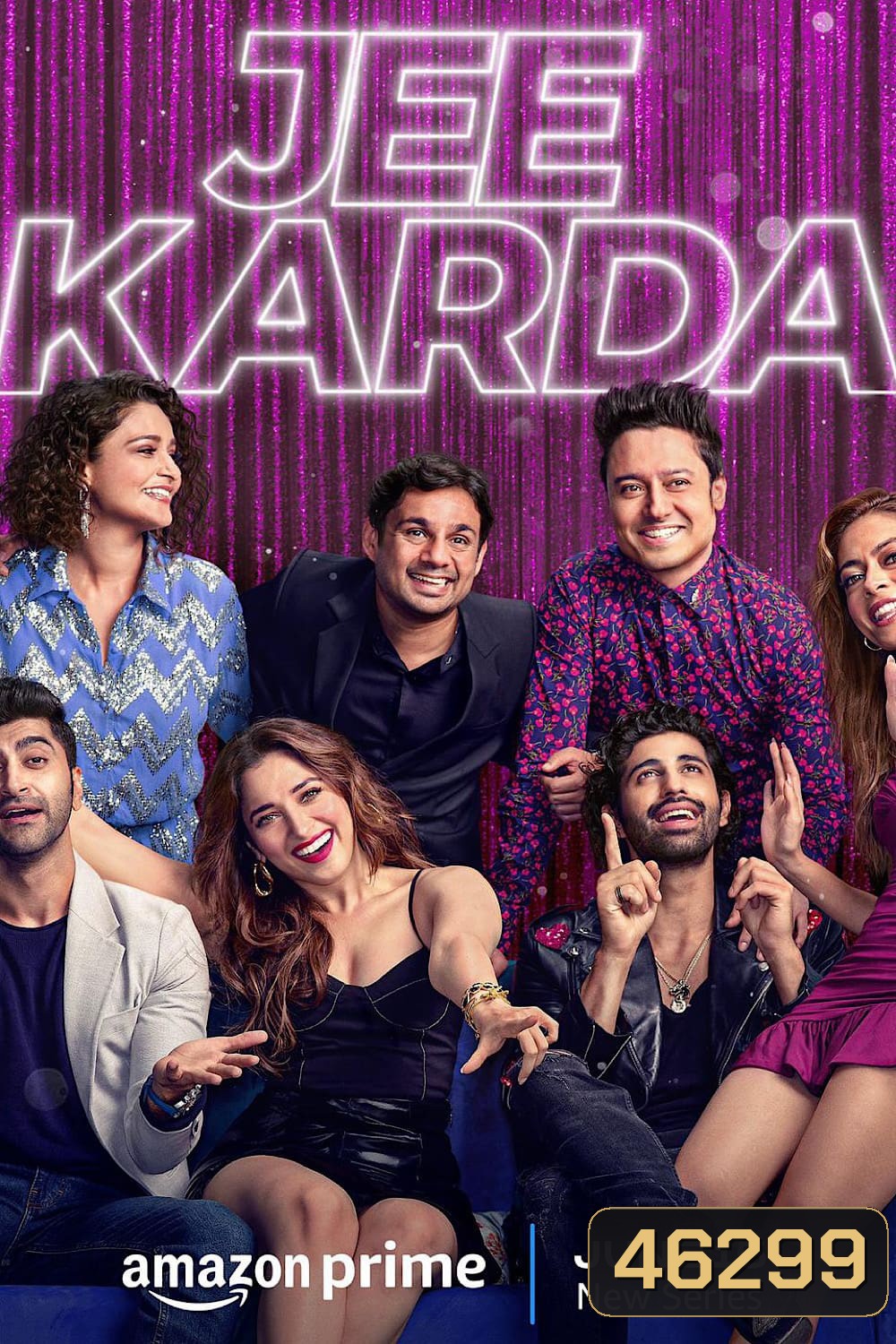 Jee Karda (2023) 8 ตอน