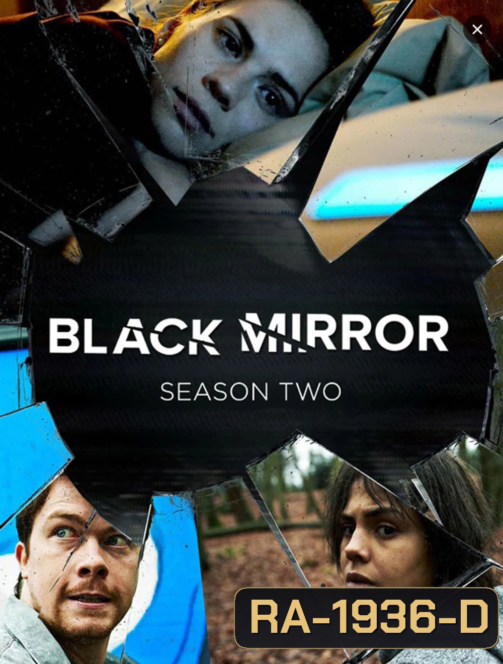 Black Mirror Season 2 (2013) 4 ตอน
