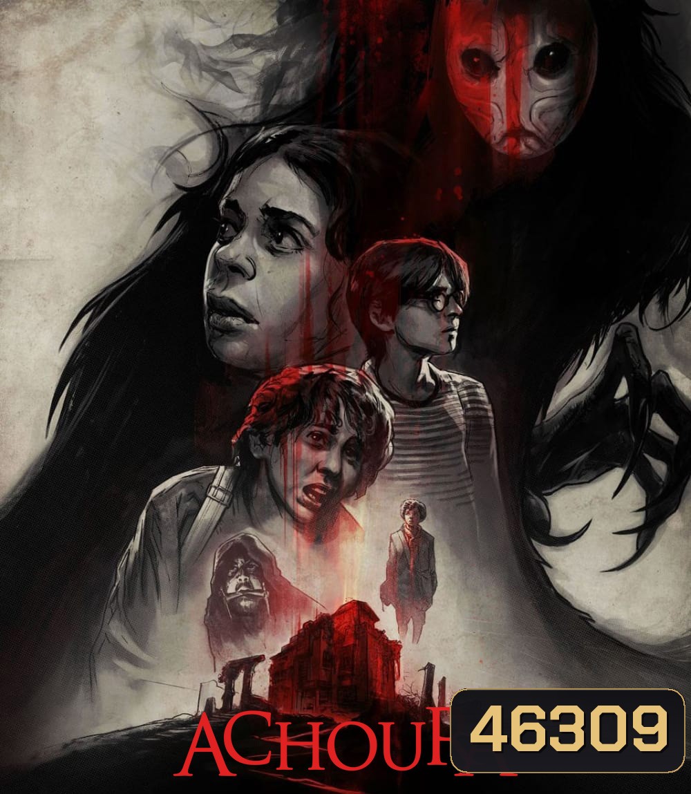 Achoura (2018) อาชูร่า มันกลับมาจากนรก