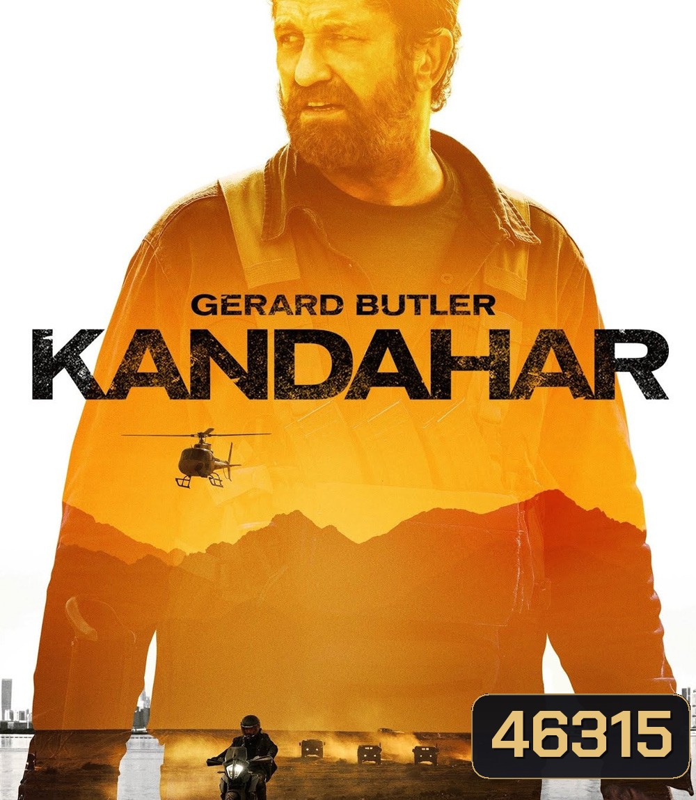 Kandahar (2023) ฝ่าสมรภูมิทรายเดือด