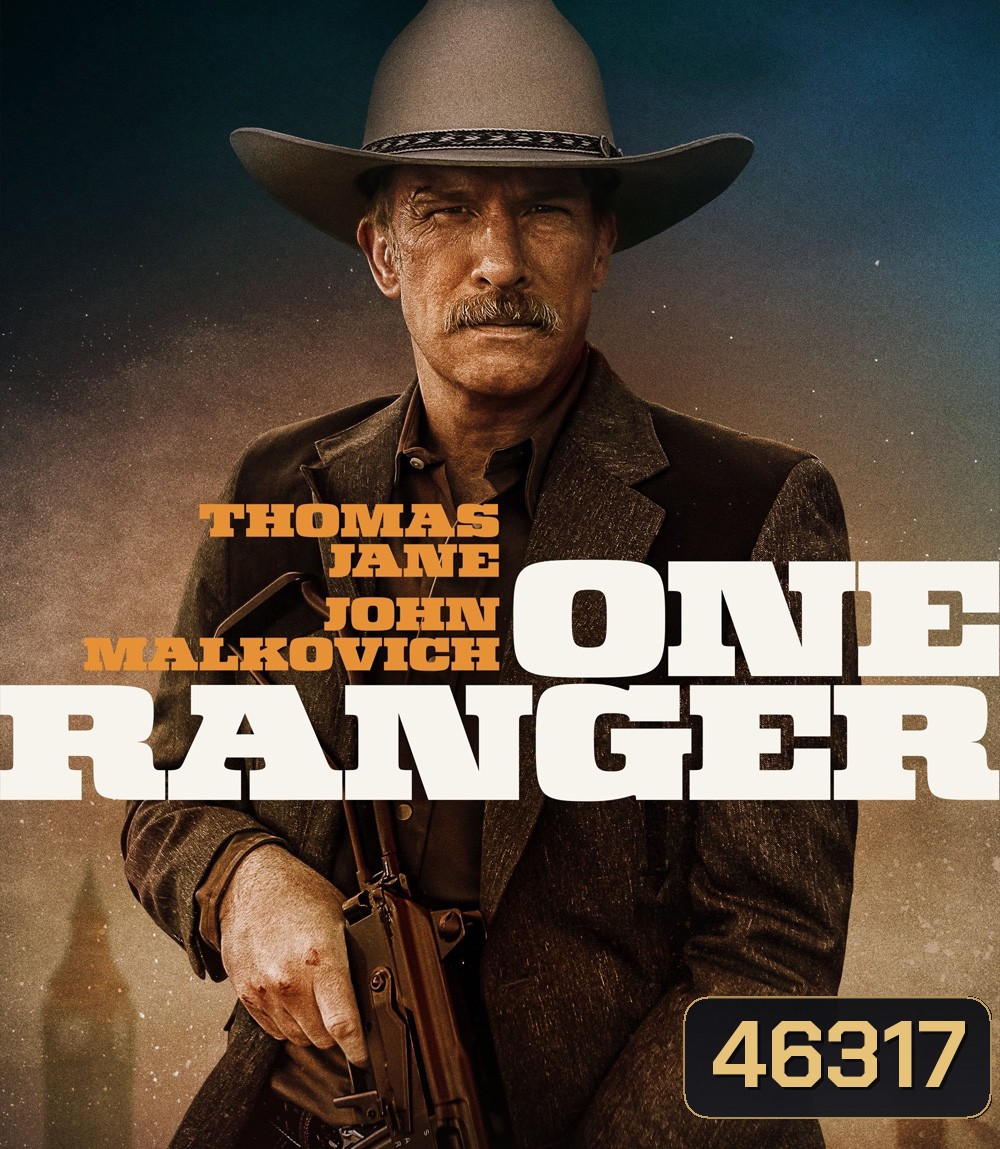 One Ranger (2023)