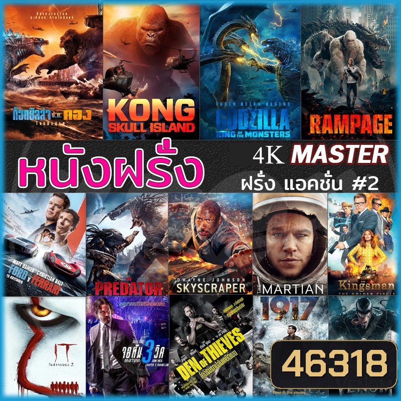  รูปที่ 1