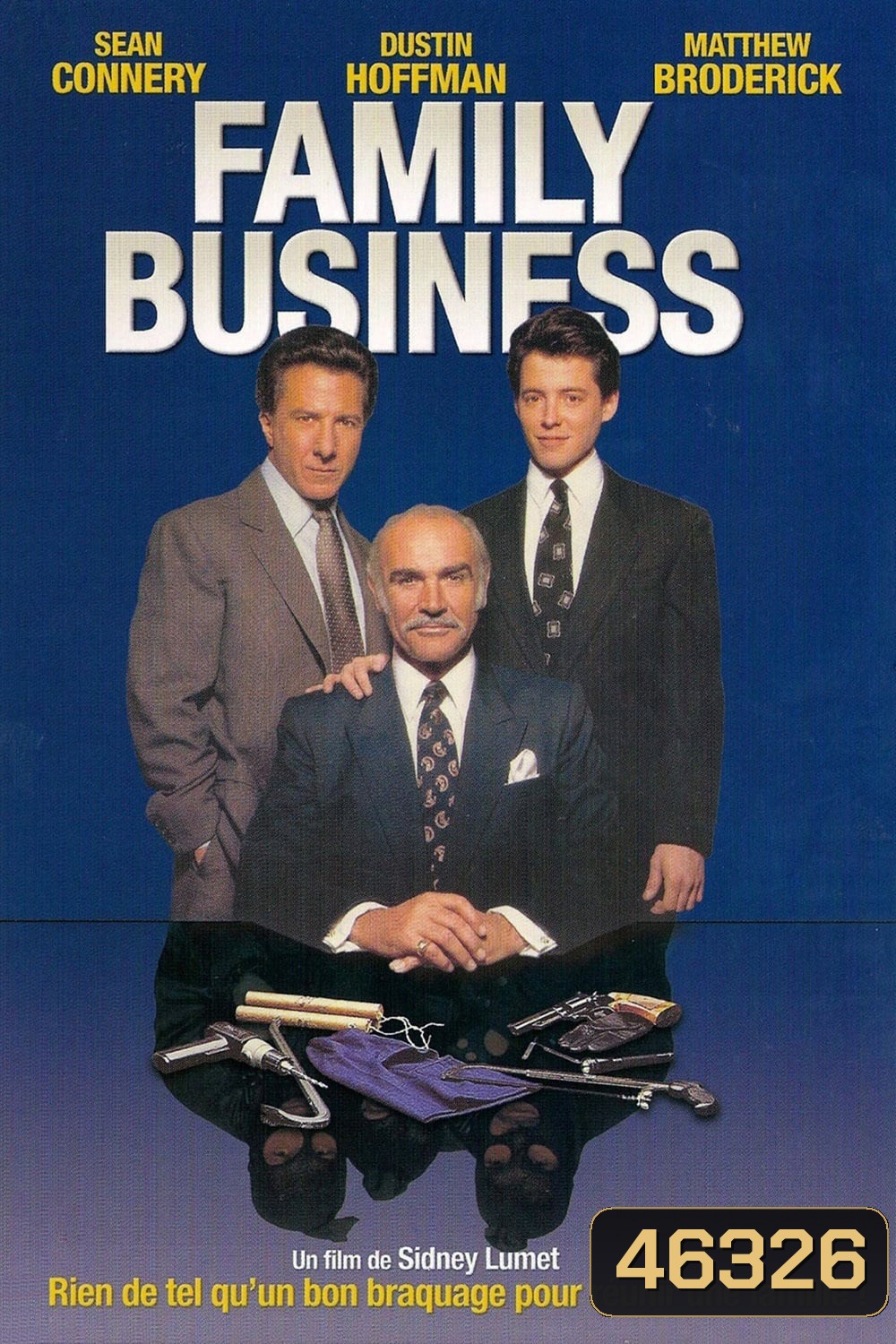 Family Business (1989) ปู่ หลาน พ่อ เชื้อปล้นไม่ทิ้งแถว
