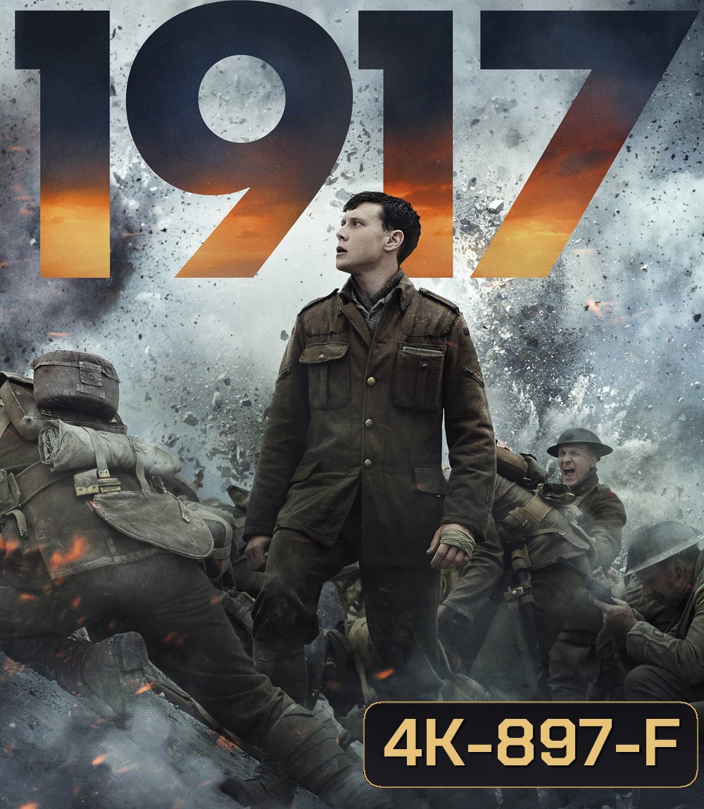 4K - 1917 (2019) เวลาคือศัตรู เวลาคือความงดงาม (สุดยอดหนังสงครามโลกครั้งที่ 1 การันตีรางวัลลูกโลกทองคำ) - แผ่นหนัง 4K UHD