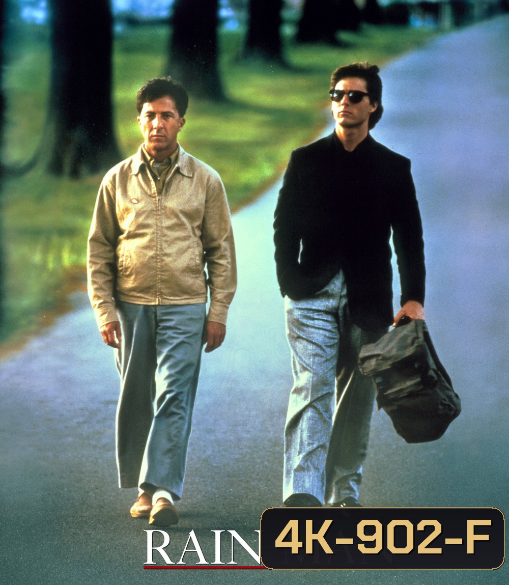 4K - Rain Man (1988) ชายชื่อเรนแมน - แผ่นหนัง 4K UHD