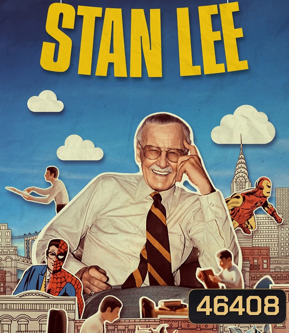 Stan Lee (2023)