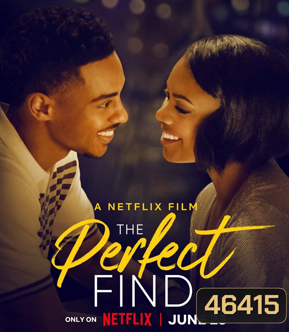 The Perfect Find (2023)