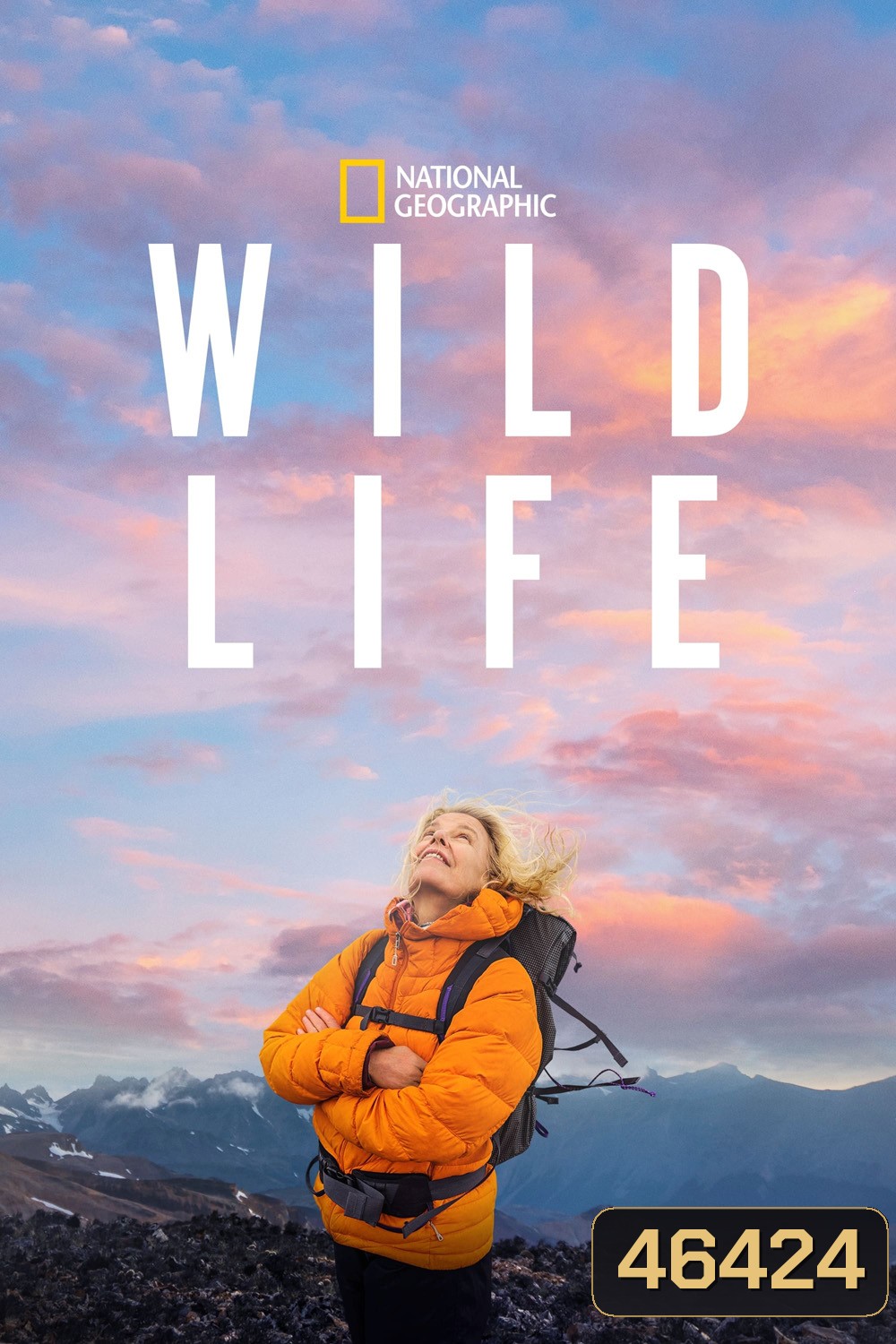 Wild Life (2023)