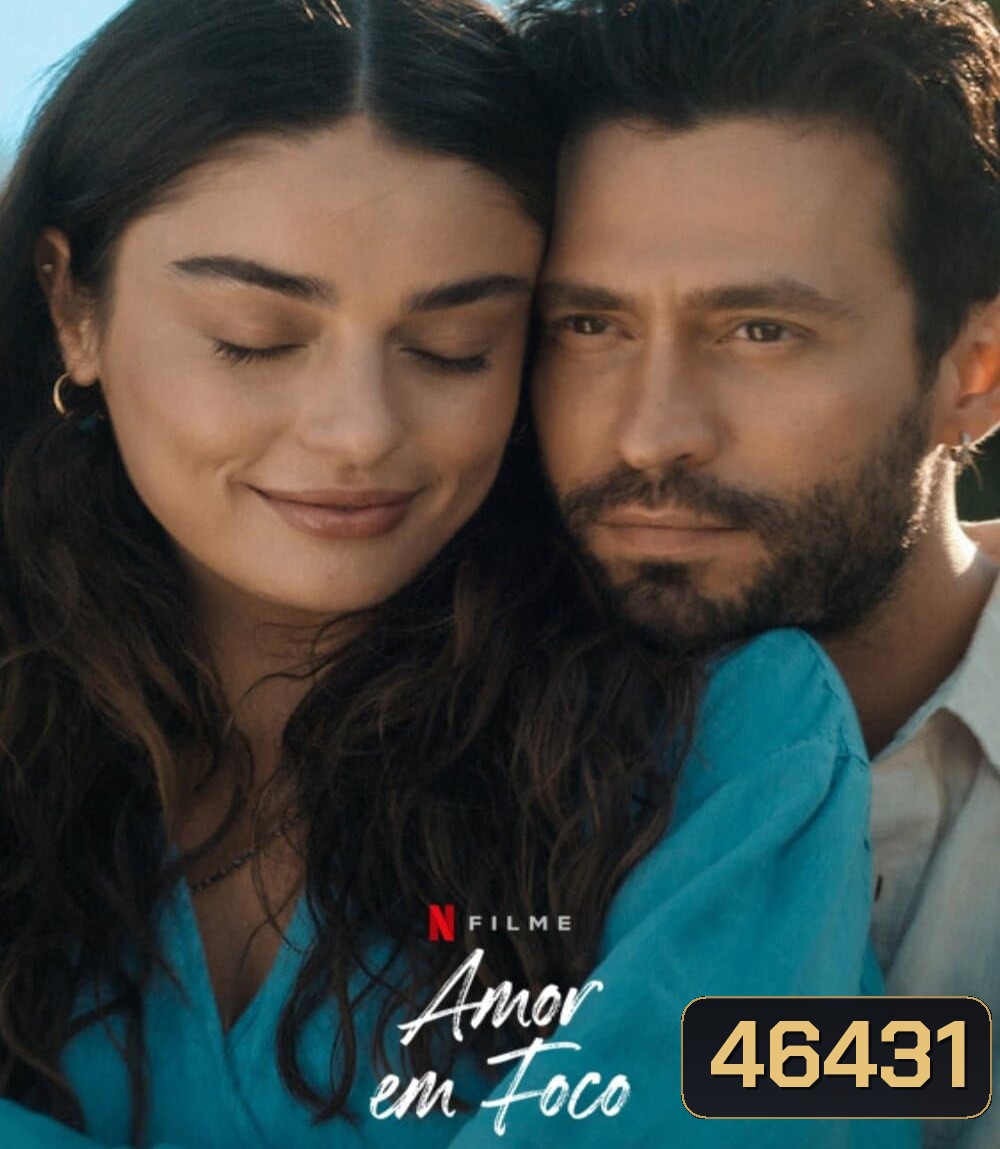 Make Me Believe (2023) เชื่อว่ารัก