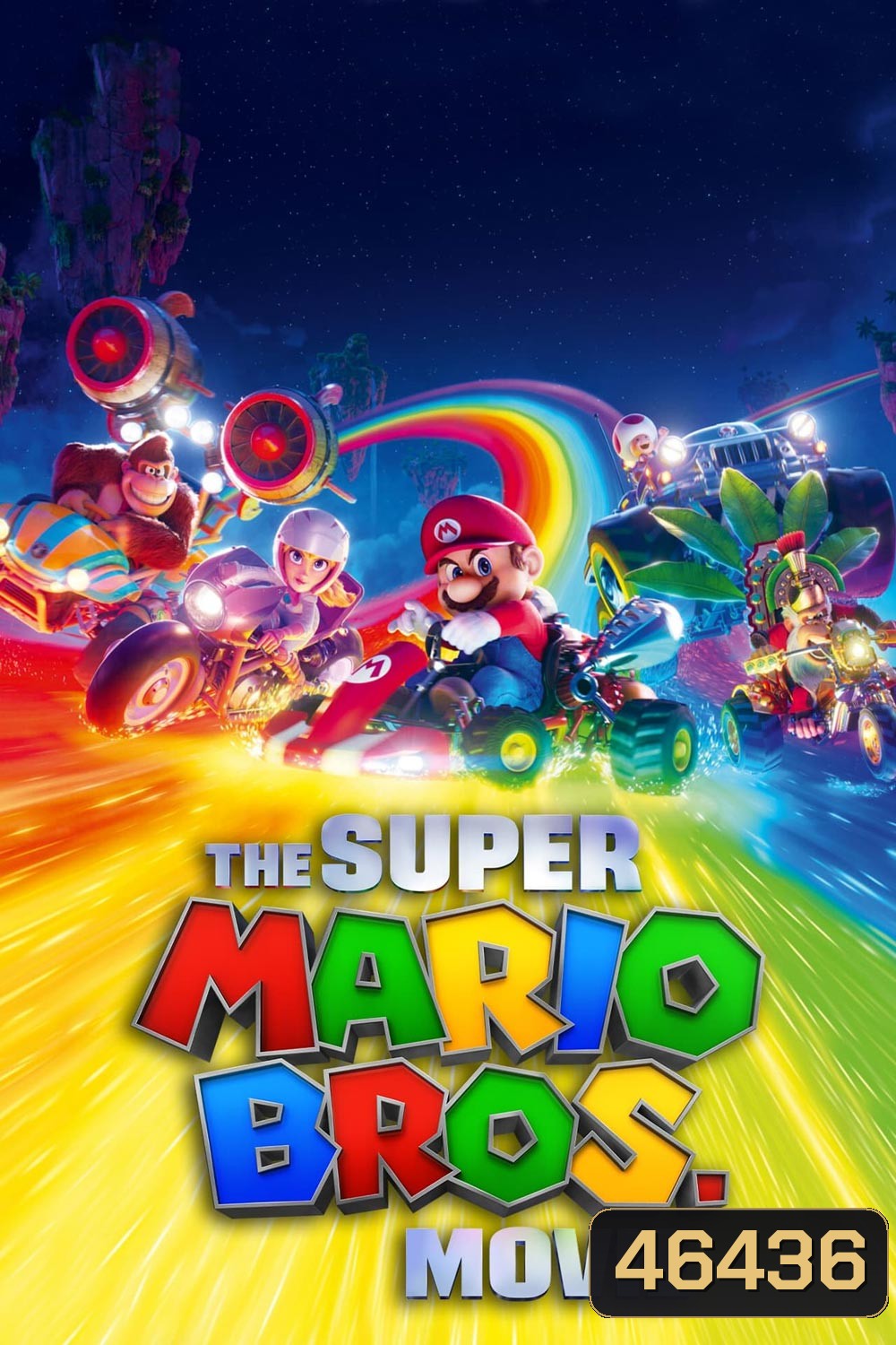 เดอะ ซูเปอร์ มาริโอ้ บราเธอร์ส มูฟวี่ (2023) The Super Mario Bros. Movie