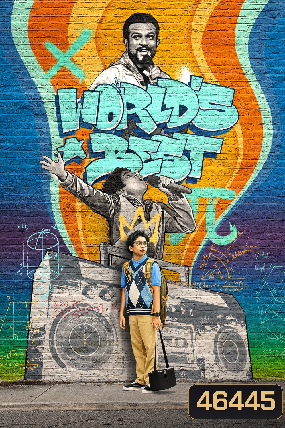 Worlds Best (2023) ที่สุดของโลก