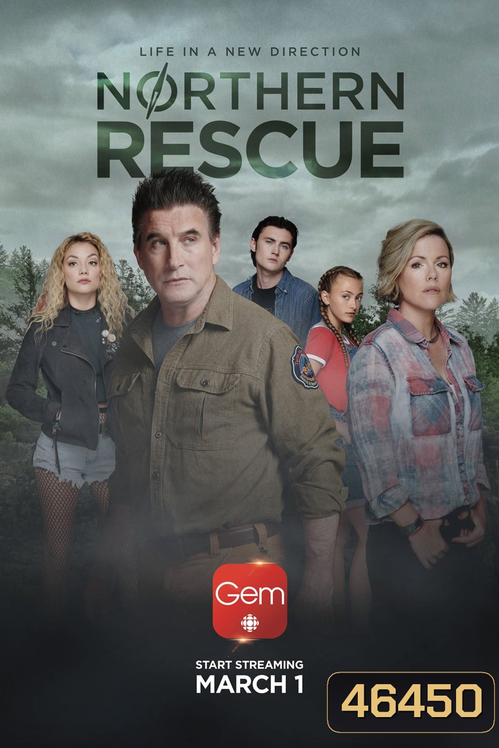 Northern Rescue (2019) ทีมกู้ภัยหน่วยเหนือ (10 ตอน)