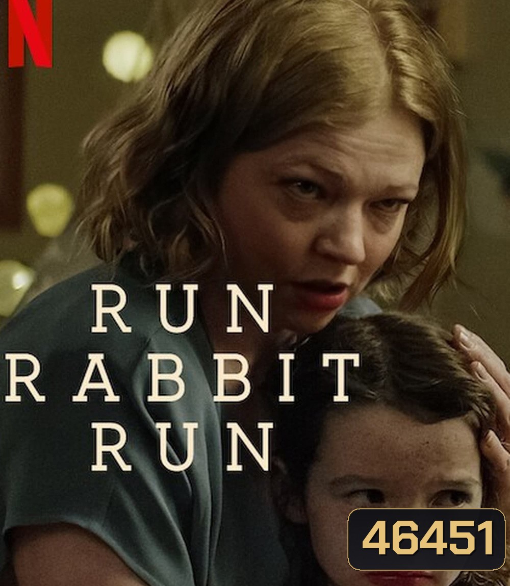 Run Rabbit Run (2023)