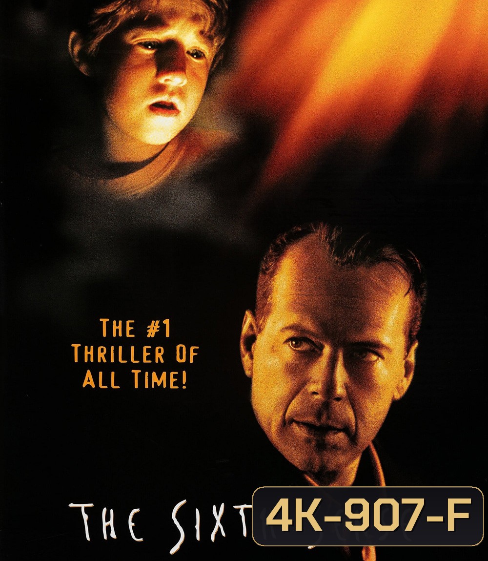4K - The Sixth Sense (1999) สัมผัสสยอง - แผ่นหนัง 4K UHD