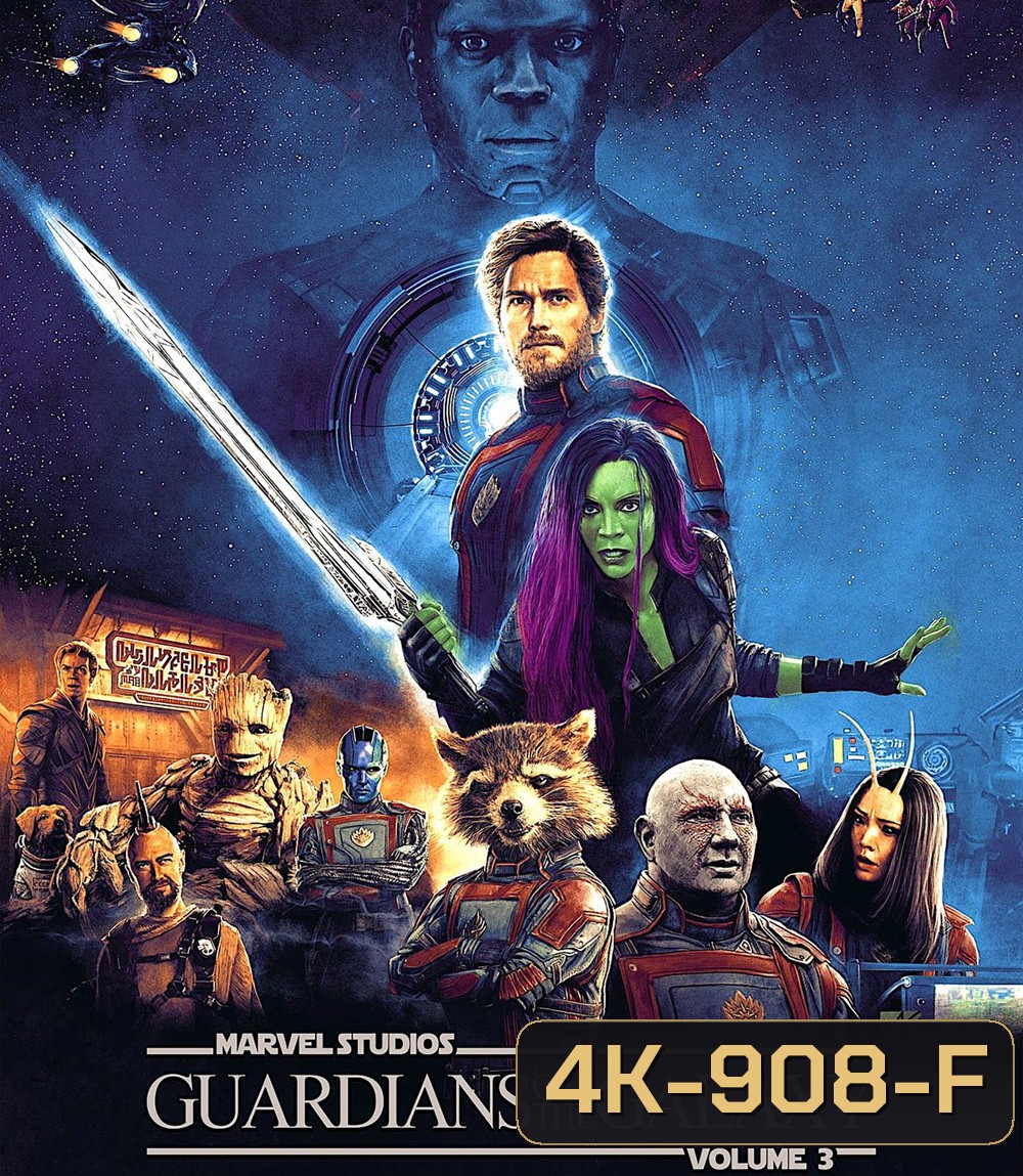 4K - Guardians of the Galaxy Vol. 3 (2023) รวมพันธุ์นักสู้พิทักษ์จักรวาล 3 - แผ่นหนัง 4K UHD