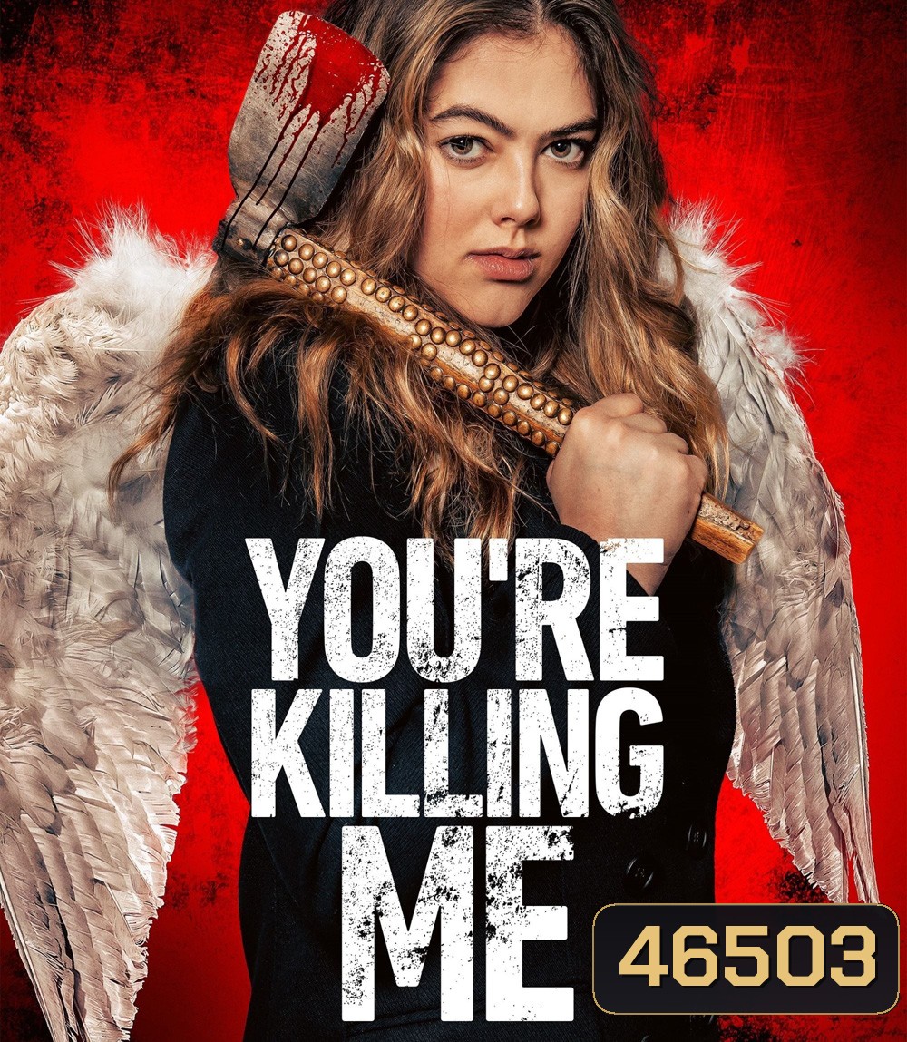 You're Killing Me (2023)