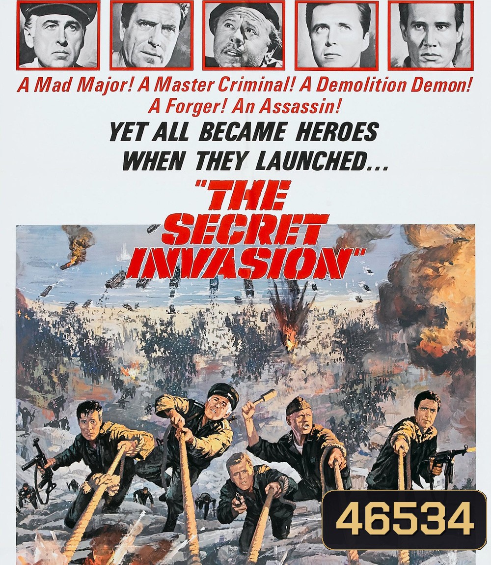 The Secret Invasion (1964)