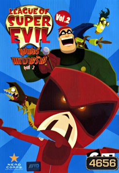 League Of Super Evil Vol. 2 ซุปเปอร์มหาวายร้าย ชุดที่ 2