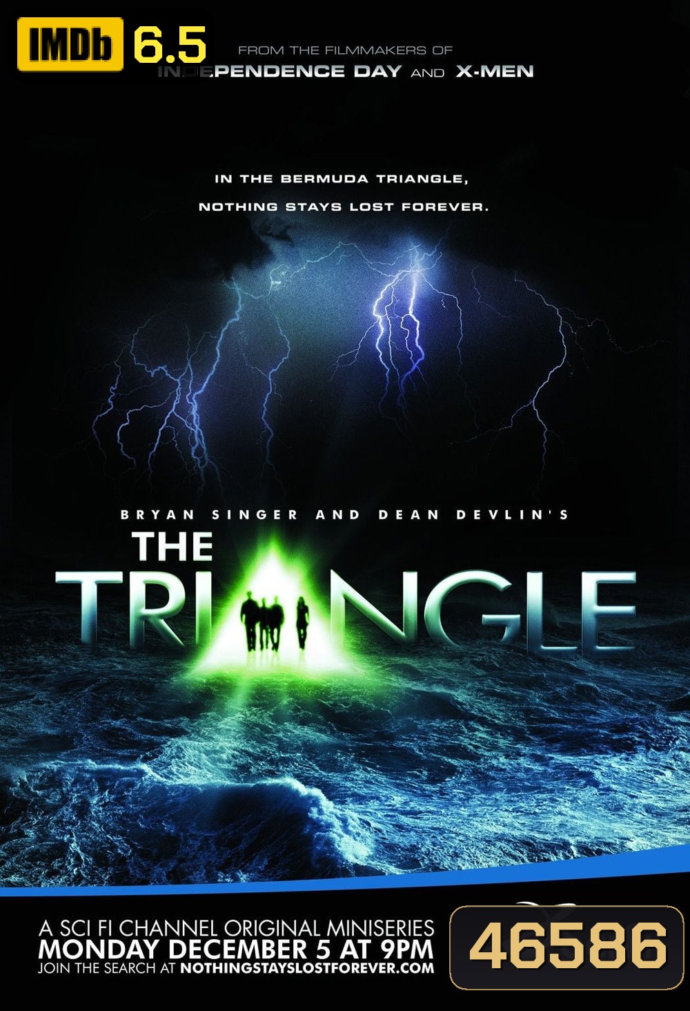 The Triangle (2005) มหันตภัยเบอร์มิวด้า 1