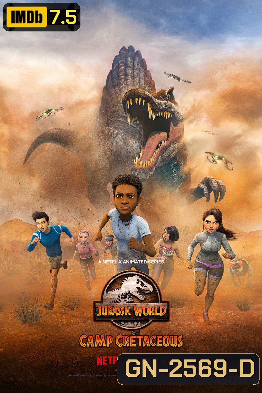 Jurassic World Camp Cretaceous Season 4 ( 2021) จูราสสิค เวิลด์ ค่ายครีเทเชียส ปี 4 (11 ตอน)