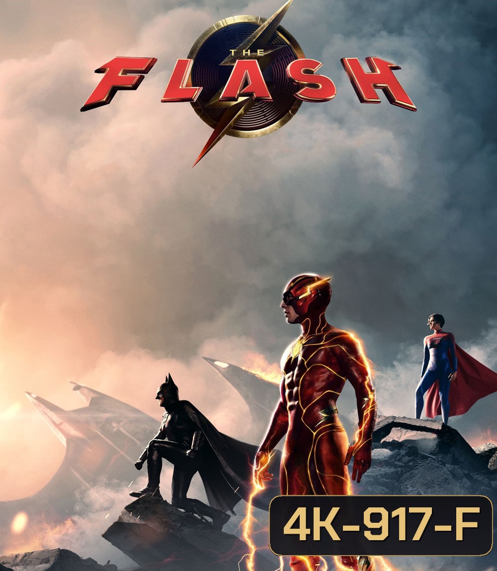 4K - เดอะ แฟลช The Flash (2023) - แผ่นหนัง 4K UHD