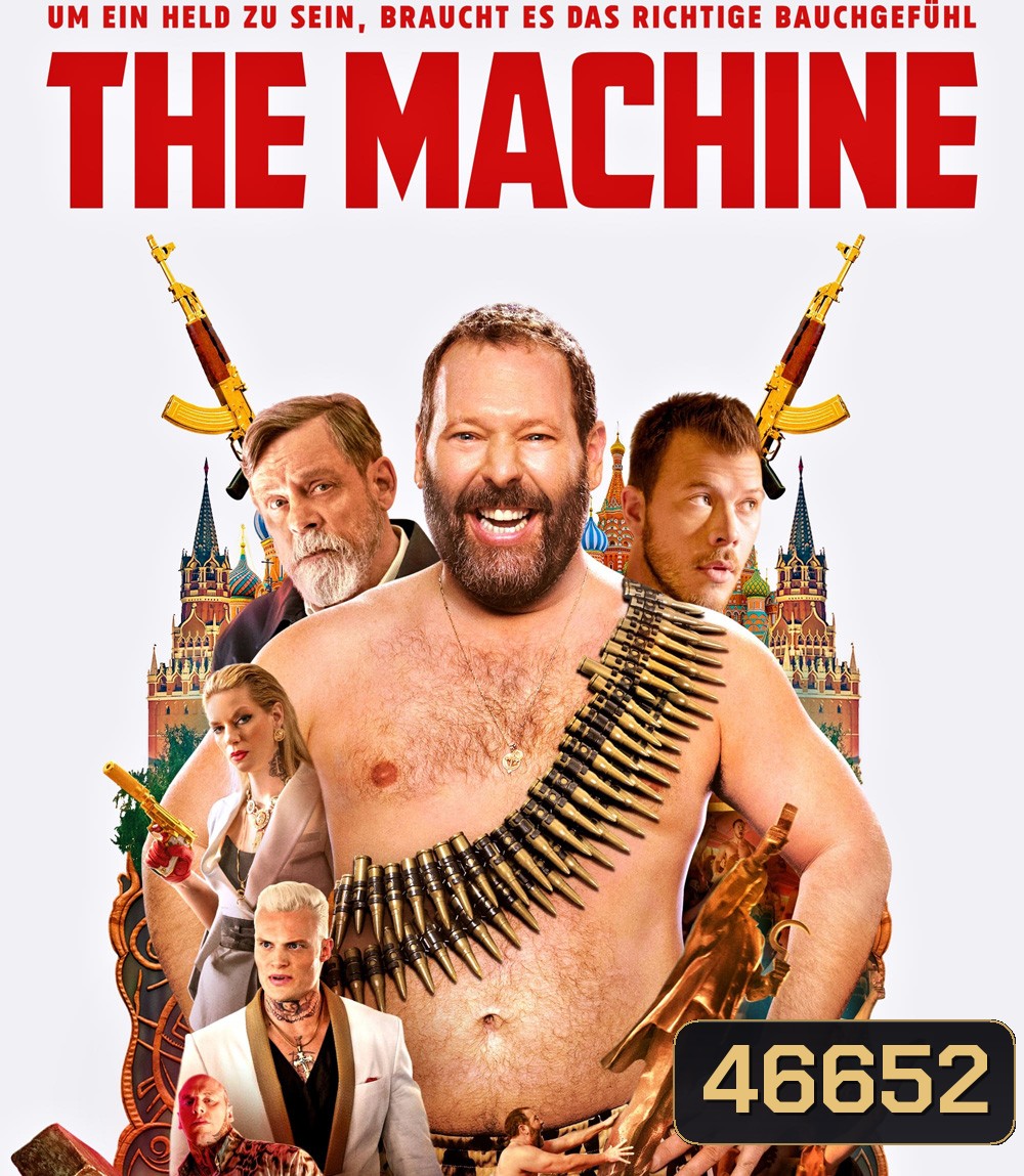 The Machine (2023) เดอะ แมชชีน ตำนานป่วน มาเฟียชวนปล้น