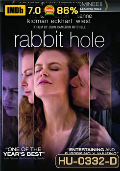 Rabbit Hole ฝ่าใจฝัน วันใจสลาย