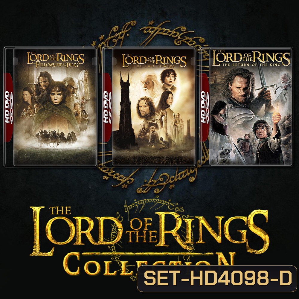 The Lord of the Rings เดอะ ลอร์ด ออฟ เดอะ ริงส์ ภาค 1-3 DVD Master พากย์ไทย