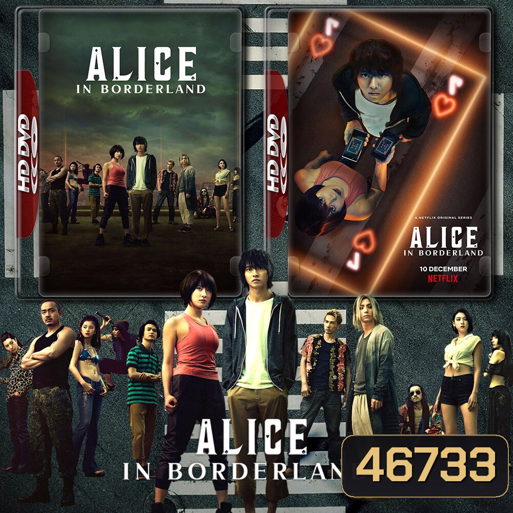  รูปที่ 1