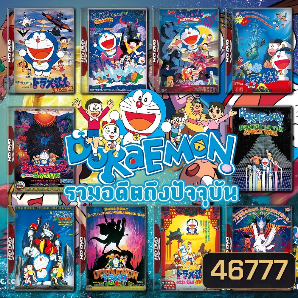  รูปที่ 1
