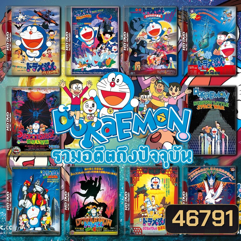  รูปที่ 1