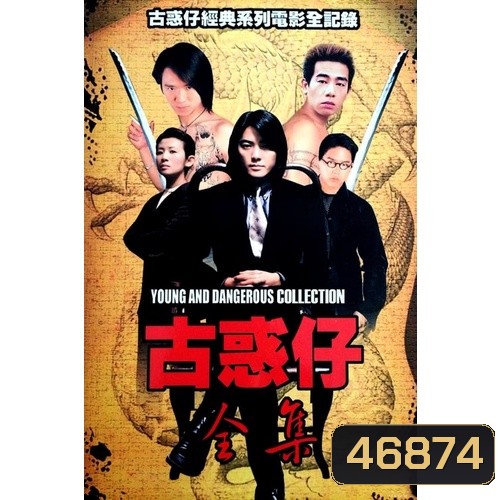  รูปที่ 1