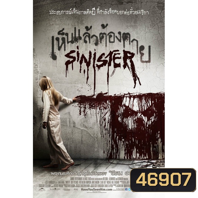  รูปที่ 1