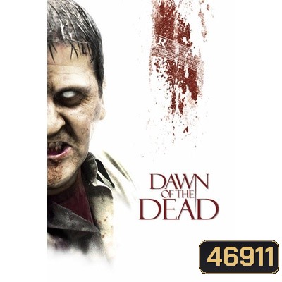  รูปที่ 1