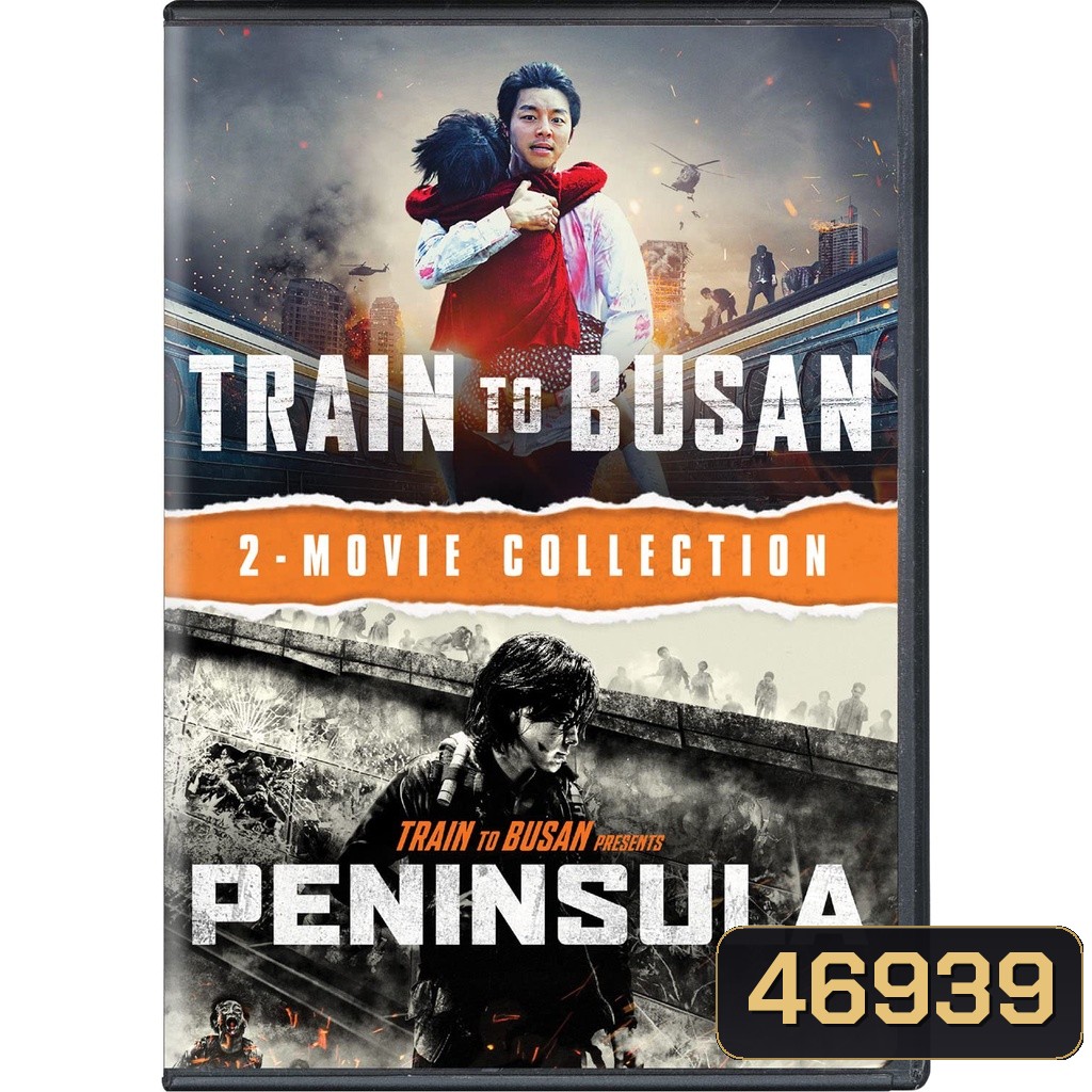  รูปที่ 1