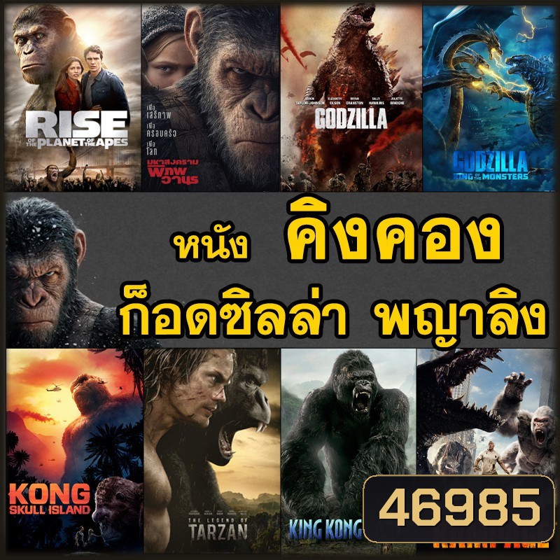  รูปที่ 1